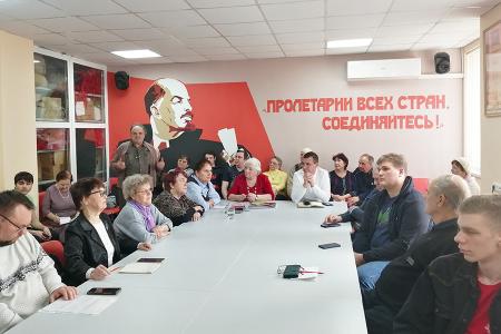 В Ивановском обкоме КПРФ состоялось занятие по политпросвещению, посвящённое 90-летию создания Ивановской области