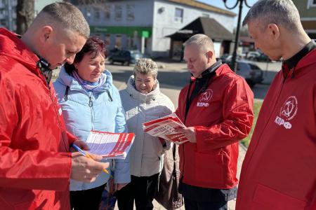 В Калининградской области продолжается проведение народного референдума, организованного Центральным Комитетом КПРФ