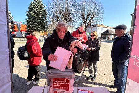 В Калининградской области продолжается проведение народного референдума, организованного Центральным Комитетом КПРФ