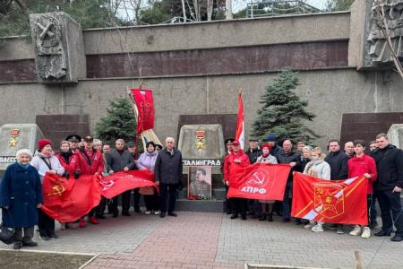 Город Севастополь. День Памяти Иосифа Виссарионовича Сталина