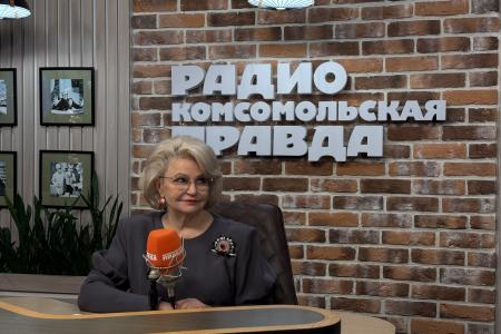 Нина Останина выступила на радио «Комсомольская правда» в программе «Партийная среда»