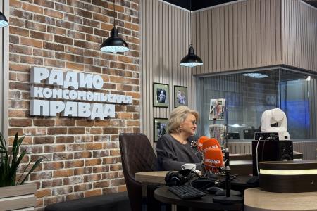 Нина Останина выступила на радио «Комсомольская правда» в программе «Партийная среда»