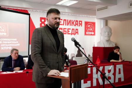 Отчёт о работе коммунистов Москвы с 23 февраля по 1 марта 2026 года