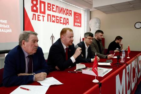 Отчёт о работе коммунистов Москвы с 23 февраля по 1 марта 2026 года