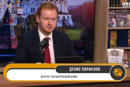 Отчёт о работе коммунистов Москвы с 23 февраля по 1 марта 2026 года