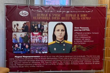 Делегация КПРФ во главе с К.К. Тайсаевым работает на Кавказе