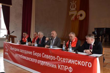 Делегация КПРФ во главе с К.К. Тайсаевым работает на Кавказе