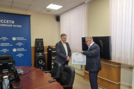Руководитель фракции КПРФ в Мособлдуме Александр Наумов встретился с трудовым коллективом «Южных электрических сетей»