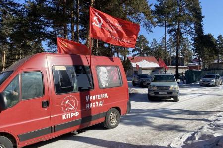 Эпоха Сталина: коммунисты Бурятии почтили память выдающегося государственного деятеля