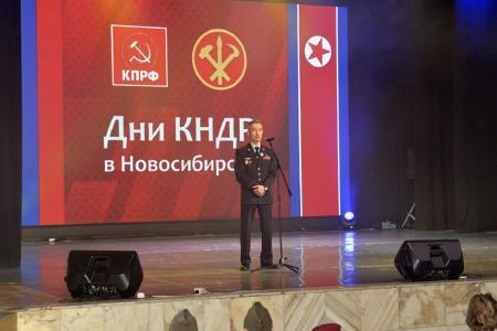 «Боевое братство, скрепленное кровью»: Новосибирск посетила делегация КНДР