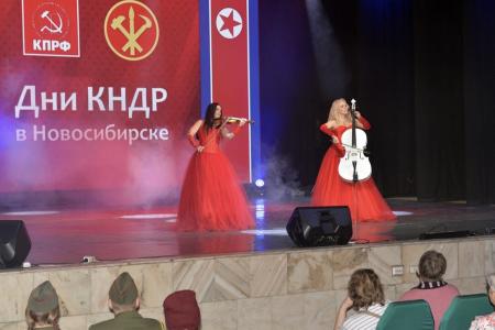 «Боевое братство, скрепленное кровью»: Новосибирск посетила делегация КНДР