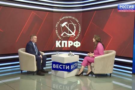 Пенсионная реформа, тарифы ЖКХ и борьба с бедностью: ключевые тезисы интервью с депутатом Госдумы от КПРФ Владиславом Егоровым