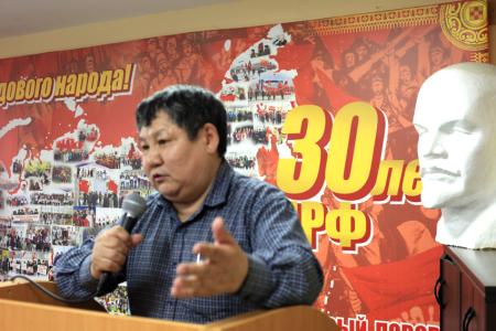 Дети войны держат отчёт: IV отчетно-выборная конференция  Якутской республиканской организации «Дети войны»