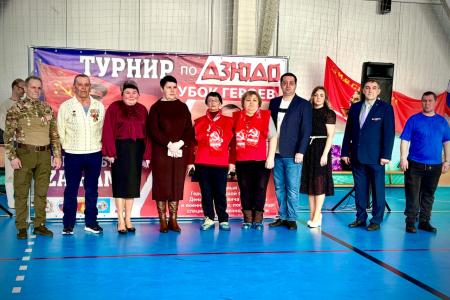 Память, закаляющая характер: при поддержке КПРФ в Нижегородской области прошел масштабный турнир по дзюдо «Кубок Героев»