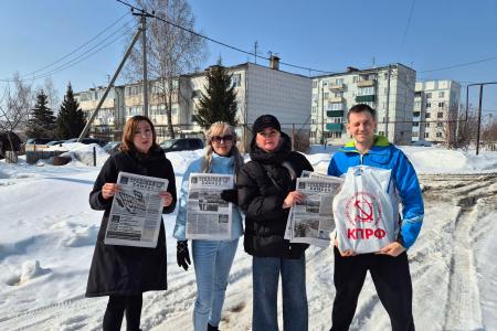 В Самарской области продолжается голосование в рамках Народного Референдума КПРФ