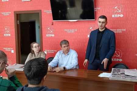 Откровенный разговор в Томском обкоме с будущими политологами