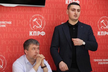 Откровенный разговор в Томском обкоме с будущими политологами