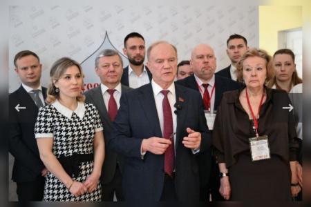 Школа ЦПУ КПРФ – точка роста