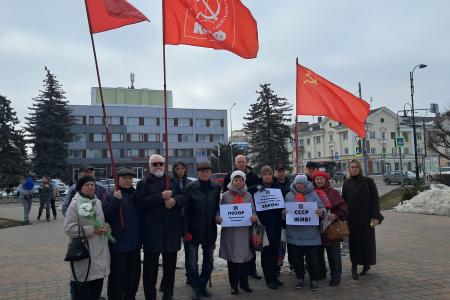 Тамбов. Итоги референдума о судьбе СССР актуальны и сегодня