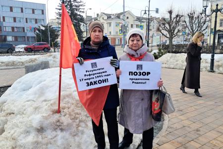 Тамбов. Итоги референдума о судьбе СССР актуальны и сегодня