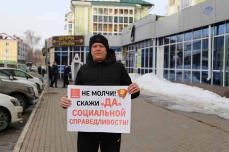 Мордовия. В Саранске коммунисты провели акцию в честь 35-летия референдума о сохранении СССР