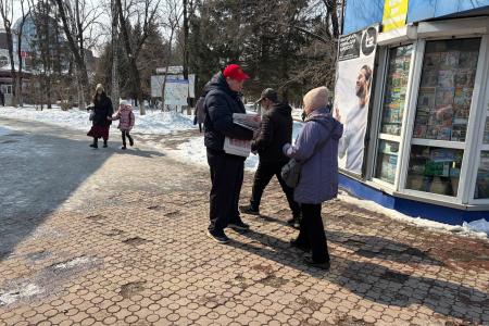 ЕАО. КПРФ на улицах Биробиджана