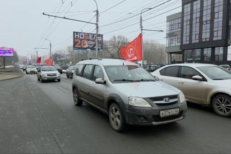 Рязань. «Крылья Победы» автопробег в память о референдуме за сохранение СССР