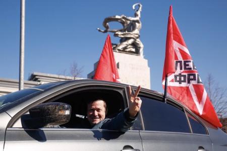 «Крепить союз лево-патриотических сил»: о работе Левого Фронта под руководством Анастасии Удальцовой