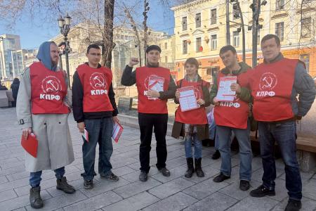 «Крепить союз лево-патриотических сил»: о работе Левого Фронта под руководством Анастасии Удальцовой