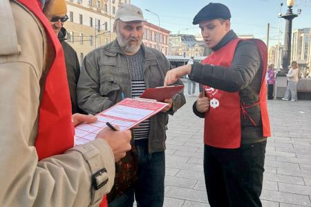 «Крепить союз лево-патриотических сил»: о работе Левого Фронта под руководством Анастасии Удальцовой