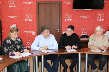 Бюро Томского обкома определило задачи на ближайшую перспективу