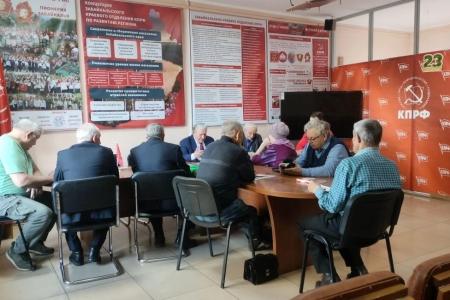 Коммунисты продолжают работу над программой развития экономики Забайкалья