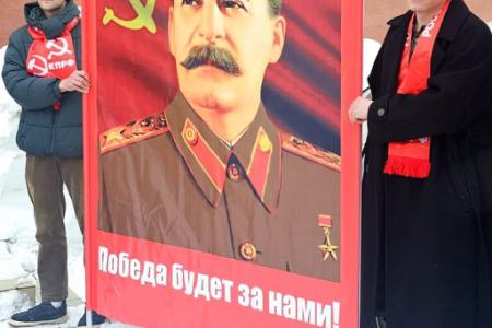 Пензенская область. Коммунисты и лево-патриотические силы почтили память Иосифа Виссарионовича Сталина