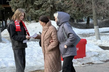 35 лет референдуму за сохранение СССР: пензенские коммунисты напомнили горожанам о подлинной воле народа