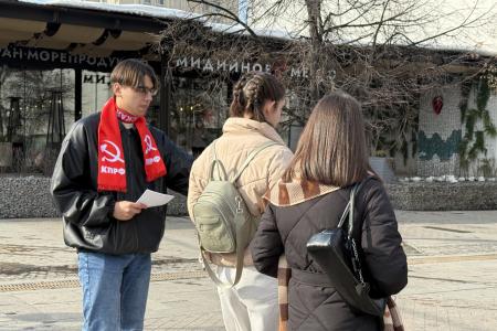35 лет референдуму за сохранение СССР: пензенские коммунисты напомнили горожанам о подлинной воле народа