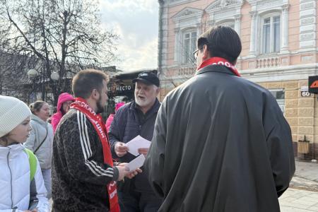 35 лет референдуму за сохранение СССР: пензенские коммунисты напомнили горожанам о подлинной воле народа