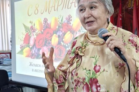 Пусть в душе будут любовь и весна! Якутские коммунисты поздравили своих соратниц с Международным женским днем