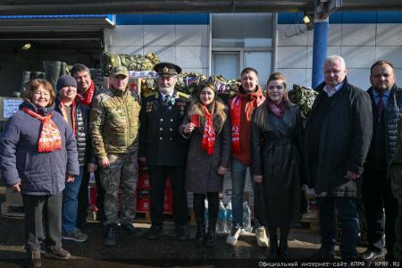 151-й гуманитарный конвой от КПРФ ушел на Донбасс и в приграничные области России
