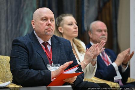 «Верой и правдой служить Русскому миру!». Г.А. Зюганов выступил на IV съезде Общероссийского движения «Русский лад»