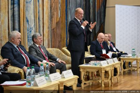 «Верой и правдой служить Русскому миру!». Г.А. Зюганов выступил на IV съезде Общероссийского движения «Русский лад»