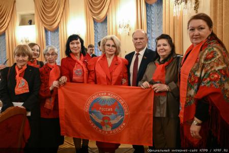 Г.А. Зюганов: «Сплотить усилия во имя новой Победы!»