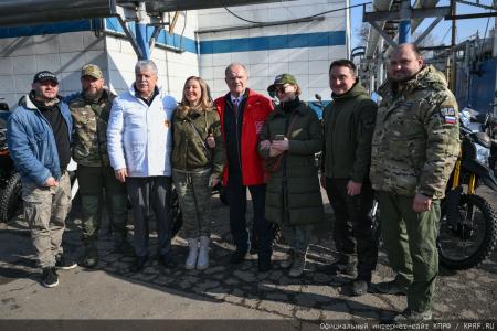 151-й гуманитарный конвой от КПРФ ушел на Донбасс и в приграничные области России