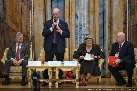 «Верой и правдой служить Русскому миру!». Г.А. Зюганов выступил на IV съезде Общероссийского движения «Русский лад»