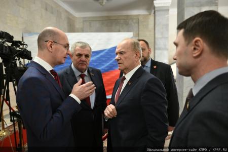 Г.А. Зюганов выступил в Госдуме на круглом столе по теме: «Законодательное регулирование и правоприменение в лесном комплексе Российской Федерации»