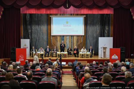 «Верой и правдой служить Русскому миру!». Г.А. Зюганов выступил на IV съезде Общероссийского движения «Русский лад»