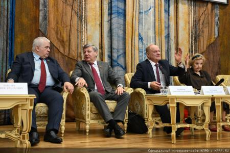 «Верой и правдой служить Русскому миру!». Г.А. Зюганов выступил на IV съезде Общероссийского движения «Русский лад»