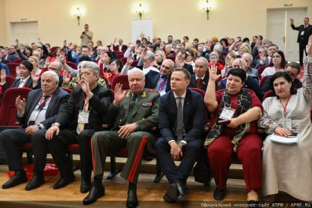 «Верой и правдой служить Русскому миру!». Г.А. Зюганов выступил на IV съезде Общероссийского движения «Русский лад»