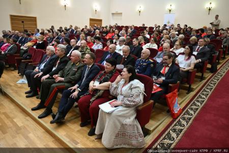 «Верой и правдой служить Русскому миру!». Г.А. Зюганов выступил на IV съезде Общероссийского движения «Русский лад»