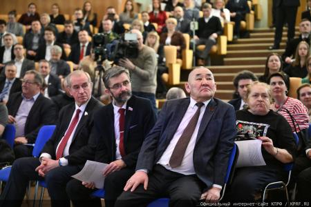 Г.А. Зюганов выступил в Госдуме на круглом столе по теме: «Законодательное регулирование и правоприменение в лесном комплексе Российской Федерации»