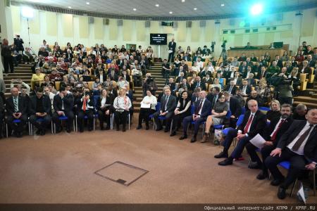 Г.А. Зюганов выступил в Госдуме на круглом столе по теме: «Законодательное регулирование и правоприменение в лесном комплексе Российской Федерации»